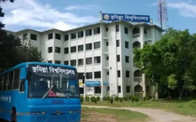 হলের সিট নিয়ে দ্বন্দ্ব, কুবিতে শিক্ষার্থীর নাক ফাটালো ছাত্রদল নেতা
