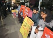 হত্যার ৫০ দিন: বিচার দাবিতে যমুনার সামনে হাদির স্ত্রী ও ইনকিলাব মঞ্চ