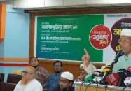 গোলাম আযমের স্বীকৃতি জাতি আজও দিতে পারেনি: জামায়াত নেতা আযাদ