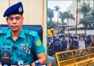 কোনো প্রকার বুলেট ব্যবহার করা হয়নি : ডিসি মাসুদ
