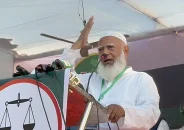 জিয়া নন, স্বাধীনতার প্রথম ঘোষক ড. অলি আহমদ: চট্টগ্রাম সমাবেশে ডা. শফিকুর