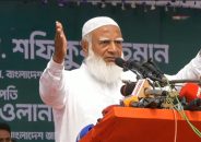 এবারের ঈদযাত্রায় ইতিহাসের জঘন্যতম অব্যবস্থাপনা: জামায়াত আমির