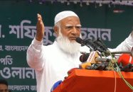 জাতির ভাগ্য পরিবর্তনে পাঁচ বছরই যথেষ্ট: জামায়াত আমির