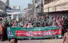 জামায়াত প্রার্থী আমির হামজার পক্ষে মহিলা গণমিছিল