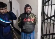 মেয়েকে ধর্ষণের অভিযোগে বাবা গ্রেফতার