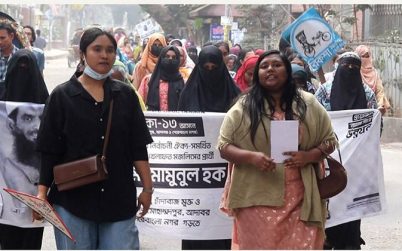 মামুনুল হকের সমর্থনে মোহাম্মদপুরে নারীদের মিছিল