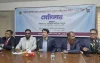 ৭৭ শতাংশ ভোট পাবে বিএনপি, আসন ২২০: জরিপ