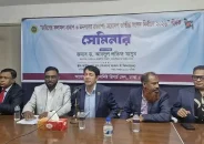 ৭৭ শতাংশ ভোট পাবে বিএনপি, আসন ২২০: জরিপ