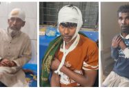 নিষিদ্ধ আওয়ামী লীগ নেতাদের হামলায় বিএনপির ৫ নেতাকর্মী আহত