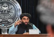 ইরানে হামলা হলে রুখে দাঁড়াবে আফগানিস্তান