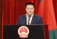 তিস্তা প্রকল্পের জন্য প্রস্তুত চীন, সরকার চাইলেই কাজ শুরু: চীনা রাষ্ট্রদূত