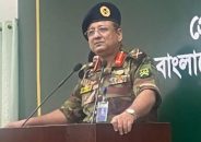 সেনাবাহিনীর শীর্ষ দুই পদে রদবদল, চিফ অব জেনারেল হলেন মাইনুর রহমান