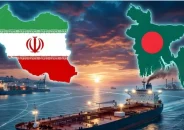 হরমুজ প্রণালিতে জ্বালানি জাহাজের নিরাপত্তায় ঢাকার কাছে তথ্য চেয়েছে তেহরান