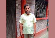 রিকশাচালকের ঘুষিতে যুবদল নেতার মৃত্যু