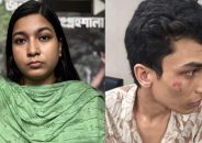 ইমির সঙ্গে থাকা ছাত্রলীগ নেতাকে গণধোলাই দিয়ে থানায় সোপর্দ