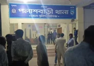 থানায় ঢুকে ওসিসহ ৭ পুলিশকে পেটালেন জামায়াতের নেতাকর্মীরা
