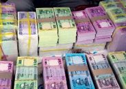 মুজিবের ছবিযুক্ত টাকা ফের বাজারে ছাড়ার ঘোষণায় ক্ষোভে ফেটে পড়েছেন নেটিজেনরা