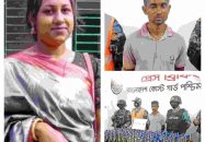 বিএনপি নেত্রীর ঘর থেকে ১৯৭ বোতল বিদেশি মদ উদ্ধার, স্বামী আটক
