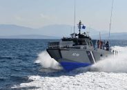 লিবিয়া থেকে ইতালি যাওয়ার পথে ভূমধ্যসাগরে ১৮ বাংলাদেশি নিহত