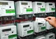 প্রিপেইড মিটারের মাসিক চার্জ বাতিল করল সরকার