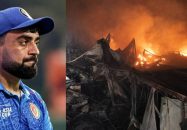 শবে কদরে হাসপাতালে হামলা করে পাকিস্তান ‘ইসরাইলের মতো’ কাজ করেছে