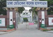 খেলার সময় দেয়ালচাপায় ২ শিশুর মৃত্যু