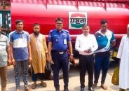 ৭ হাজার লিটার পেট্রোলসহ তেলবাহী ট্যাংকার জব্দ, চালক আটক