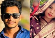 দুপুরে বিয়ে বিকালে মৃত্যু, বর-কনেসহ নিভে গেলো ১৪ প্রাণ