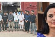 ইফতারিতে চিকেন বিরিয়ানি খাওয়ায় ১৪ জন মুসলিম গ্রেফতার ভারতে: মহুয়া মৈত্রর তীব্র প্রতিবাদ