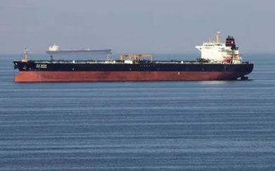 হরমুজ প্রণালিতে বাংলাদেশের তেলবাহী জাহাজ চলাচলে নিশ্চয়তা দিল ইরান