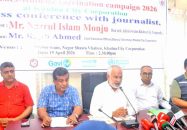 খুলনায় সোমবার থেকে হামের টিকাদান কার্যক্রম শুরু