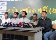 প্রধানমন্ত্রীর কাছে চাঁদাবাজ-দুর্নীতিবিরোধী কার্ড চাইলেন আসিফ মাহমুদ