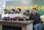 প্রধানমন্ত্রীর কাছে চাঁদাবাজ-দুর্নীতিবিরোধী কার্ড চাইলেন আসিফ মাহমুদ