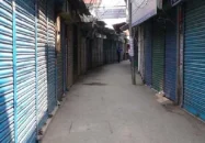 সারাদেশে রাত ৮টার মধ্যে দোকানপাট বন্ধের সিদ্ধান্ত