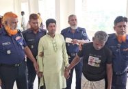 কুমিল্লায় শিশু ধর্ষণের পর হত্যার দায়ে ময়নালের মৃত্যুদণ্ড