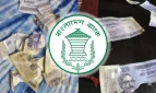 ছেঁড়া-ফাটা নোট বদল না করলে ব্যাংকের বিরুদ্ধে শাস্তিমূলক ব্যবস্থা