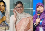 সংরক্ষিত নারী আসনে ১০ জনের নাম চূড়ান্ত করেছে জামায়াত