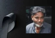 জুমার নামাজের খুতবা শোনা অবস্থায় মুসল্লির মৃত্যু