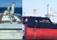 হরমুজ প্রণালি পার হচ্ছে বাংলাদেশি জাহাজ ‘এমভি বাংলার জয়যাত্রা’