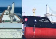 হরমুজ প্রণালি পার হচ্ছে বাংলাদেশি জাহাজ ‘এমভি বাংলার জয়যাত্রা’