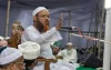 দুনিয়ায় শান্তি ও পরকালে মুক্তির জন্য আল্লাহর ভয় জরুরি : ফয়জুল করীম