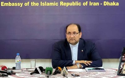 বাংলাদেশের বিবৃতিতে কষ্ট পেয়েছে ইরান
