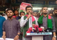 জুলাই প্রজন্ম আগামী ৩০ থেকে ৪০ বছর দেশে রাজনীতি করবে: শিবির নেতা শাকিল