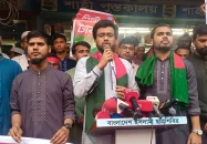 জুলাই প্রজন্ম আগামী ৩০ থেকে ৪০ বছর দেশে রাজনীতি করবে: শিবির নেতা শাকিল