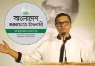 রাশেদ প্রধানের বাসায় বিএনপি কর্মীদের ‘মব সৃষ্টি’র নিন্দা জামায়াতের