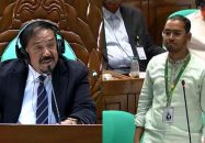 হান্নান মাসউদ, আপনি সরকারি দলে যোগ দিয়েছেন নাকি: স্পিকার