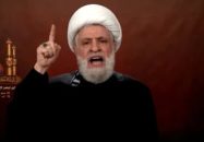 যতক্ষণ শ্বাস থাকবে ততক্ষণ হিজবুল্লাহর প্রতিরোধ লড়াই চলবে: হিজবুল্লাহর মহাসচিব