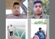 ওমানে গাড়ির ভেতর চট্টগ্রামের ৪ প্রবাসী ভাইয়ের রহস্যজনক মৃত্যু