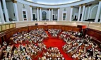 পশ্চিমবঙ্গের বিধানসভায় ‘জয় বাংলা’ স্লোগান