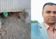 খুলনায় ঘরের সিঁধ কেটে ঢুকে ওষুধ ব্যবসায়ীকে কুপিয়ে হত্যা